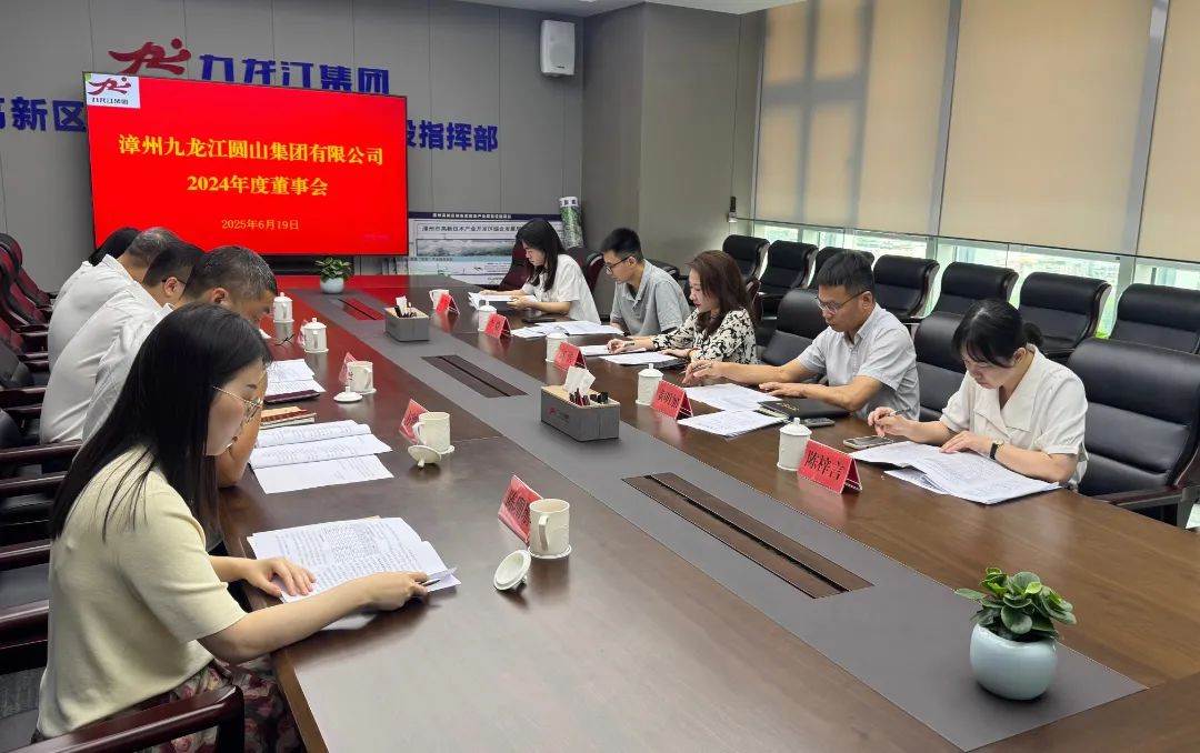 微信图片_20250704110430.jpg